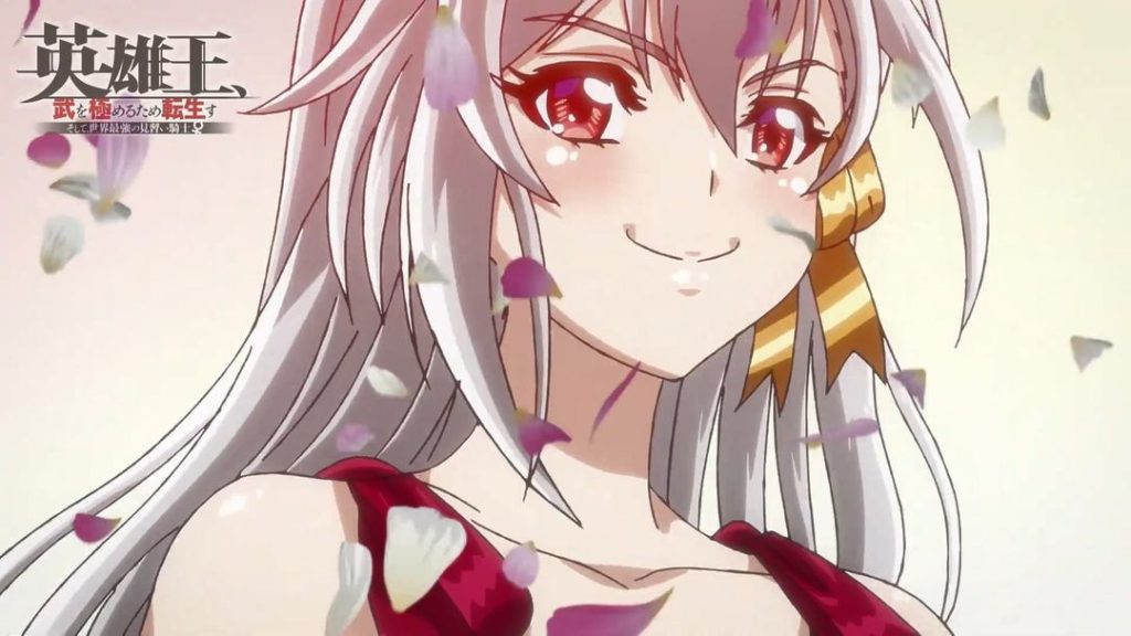 Reborn to Master the Blade Anime