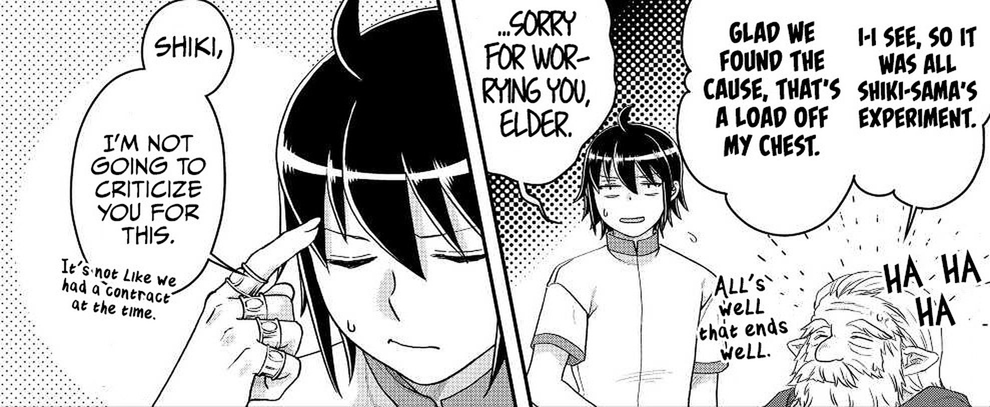 Tsuki Ga Michibiku Isekai Douchuu Chapter 82