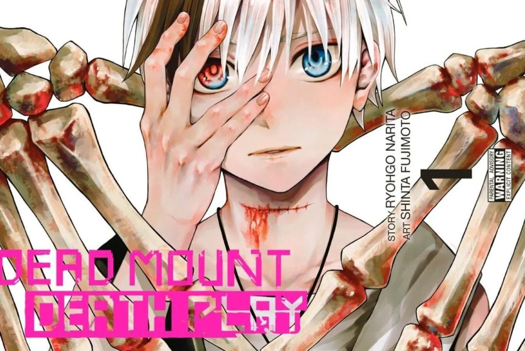 Dead Mount Death Play Anime release date