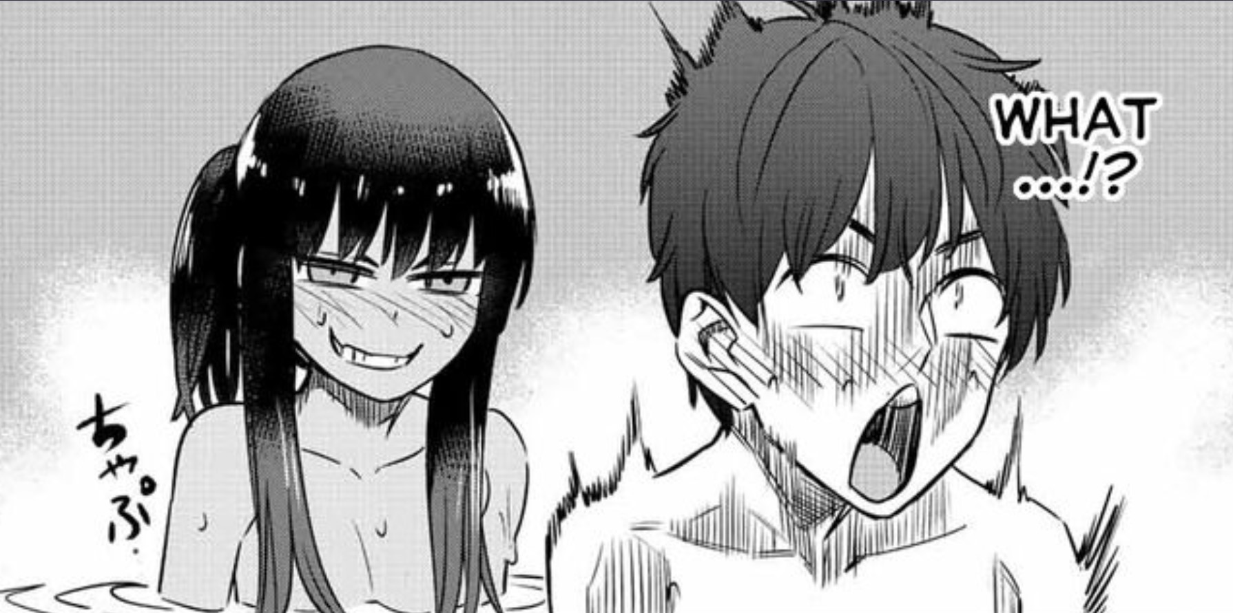 Don't Toy With me Miss Nagatoro Chapter 123