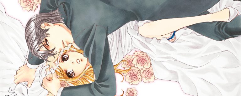 My Happy Marriage Anime