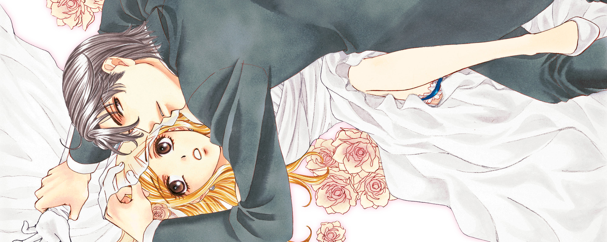 My Happy Marriage Anime