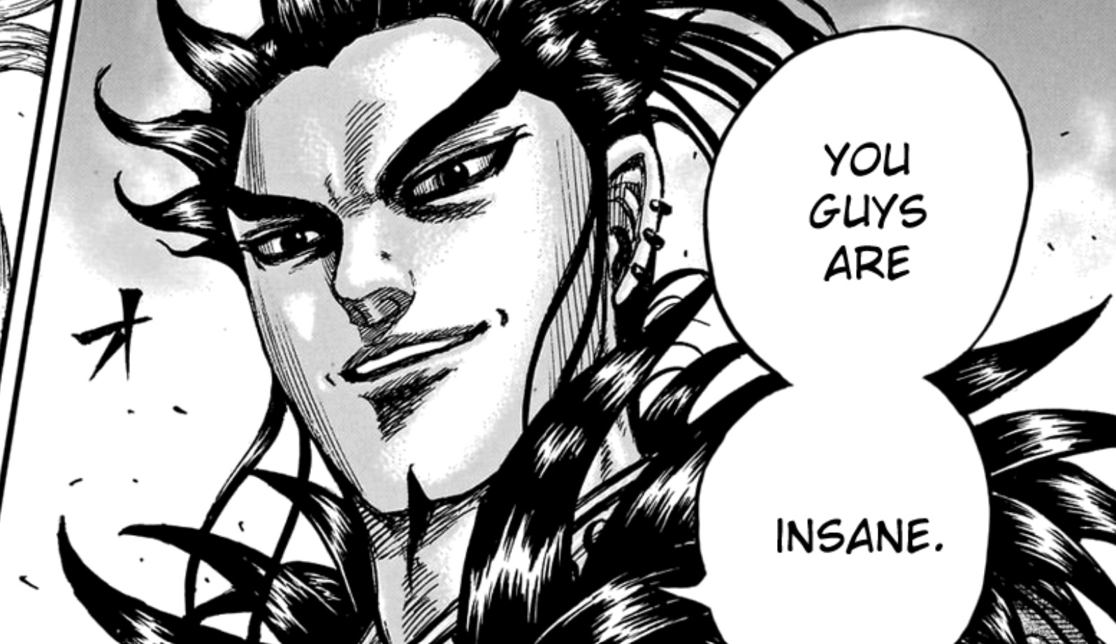 Kingdom Chapter 747