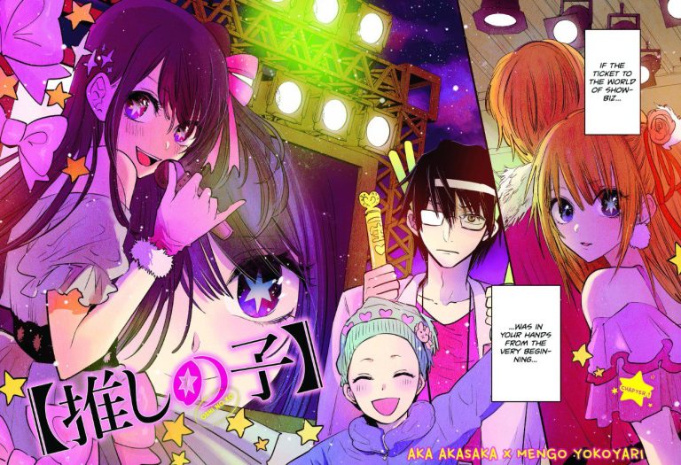 Oshi No Ko Chapter 109