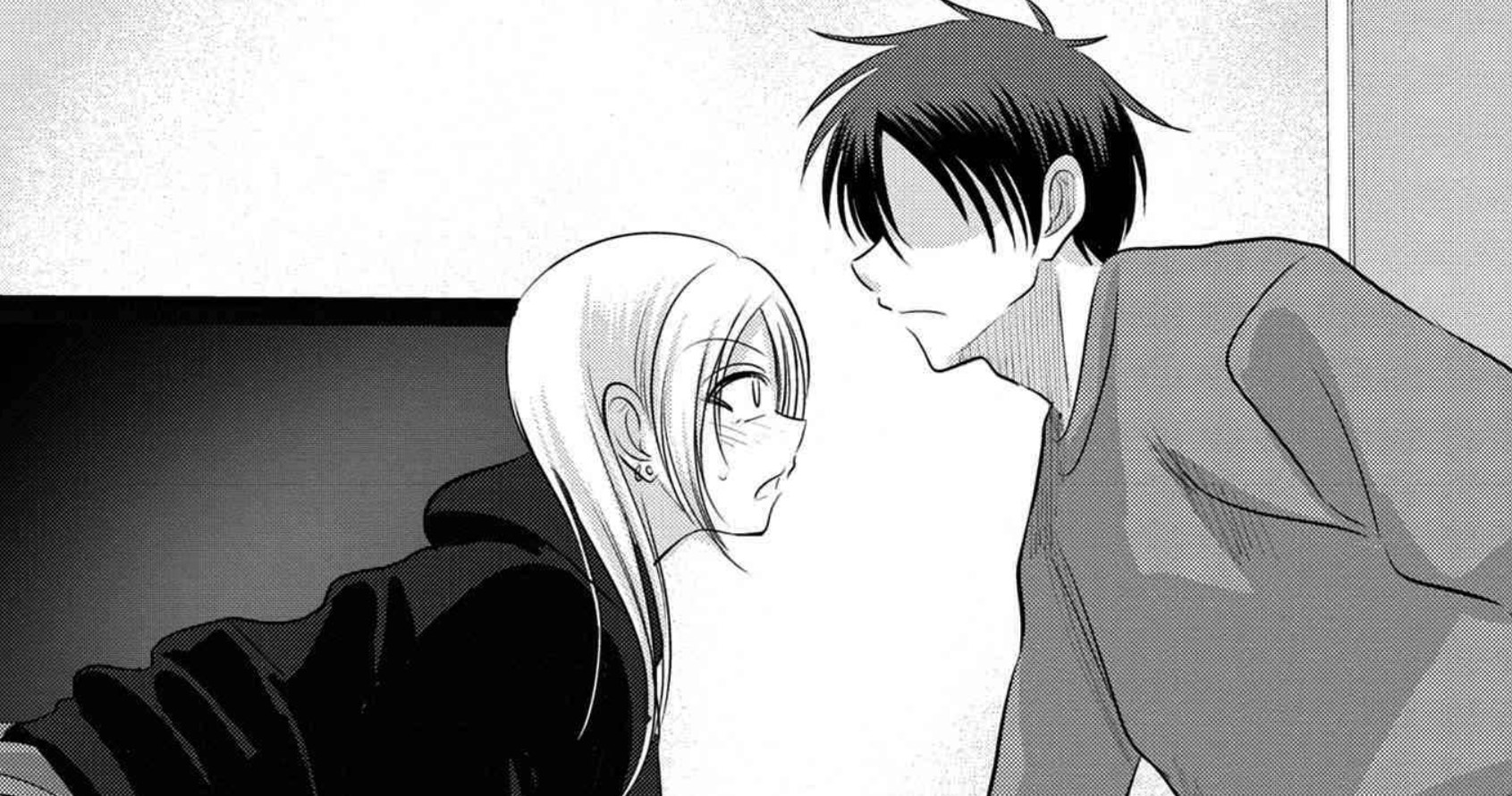 Please Go Home Akutsu-San Chapter 132