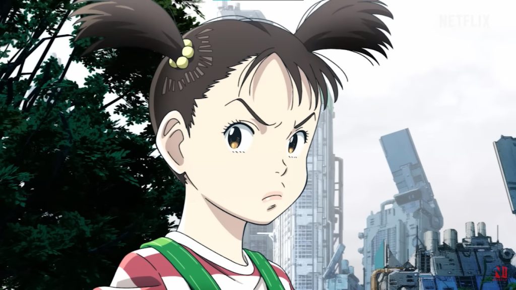 Pluto Anime