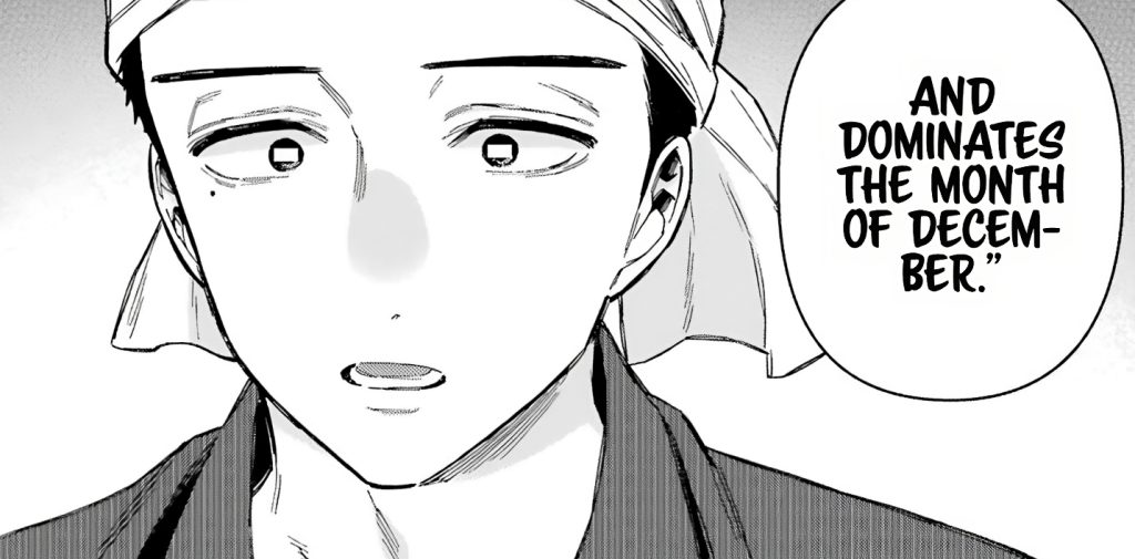 Sono Bisque Doll wa Koi wo Suru Chapter 88