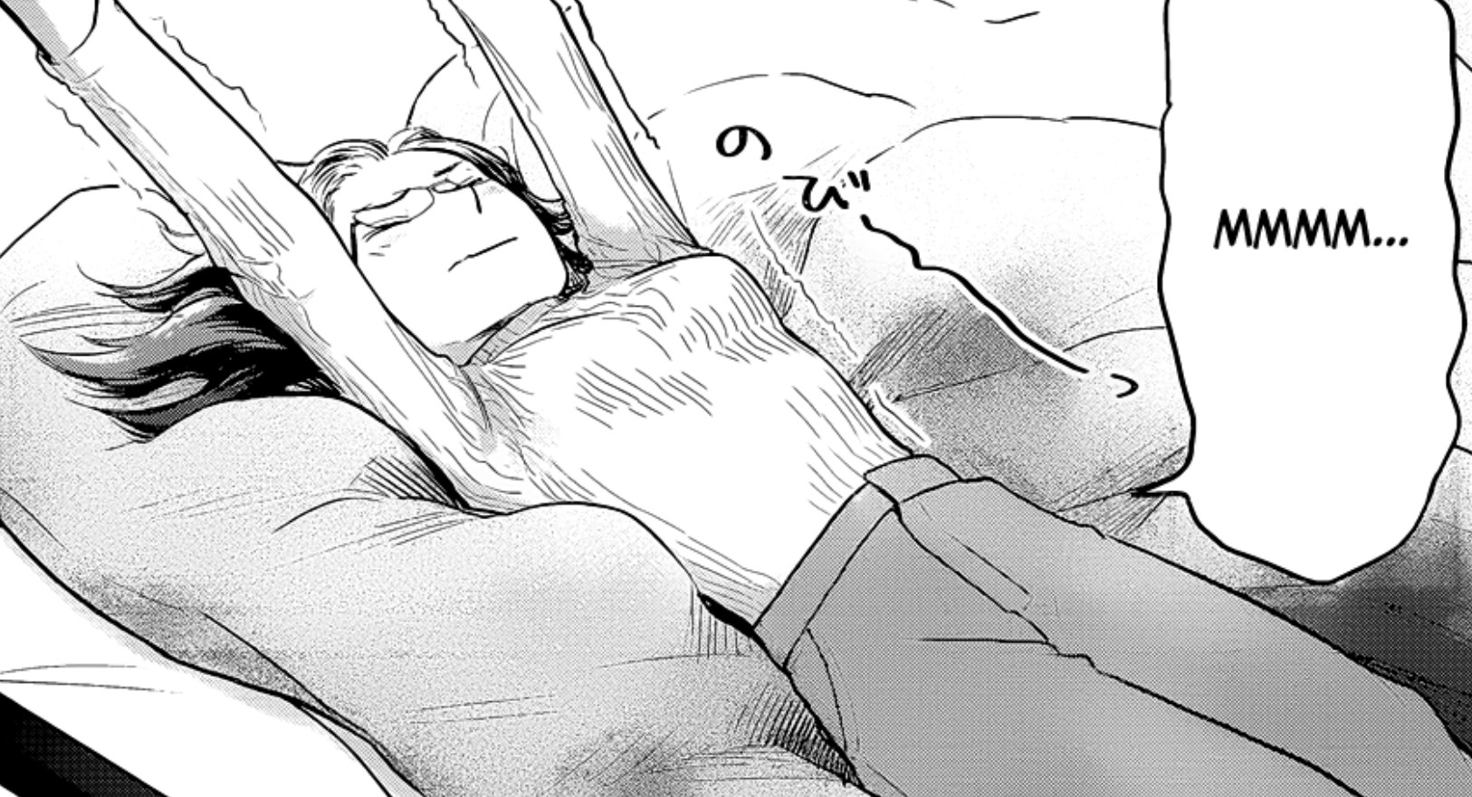 Telework Yotabanashi Chapter 15 read