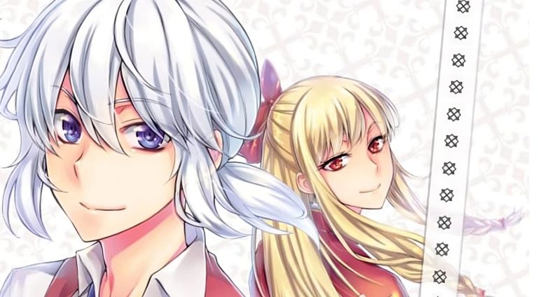 The Great Cleric Anime