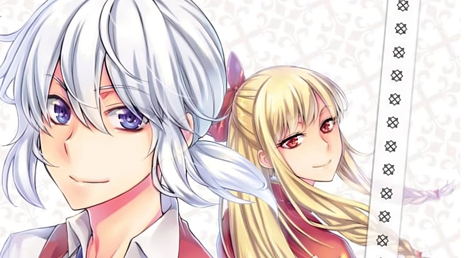 The Great Cleric Anime