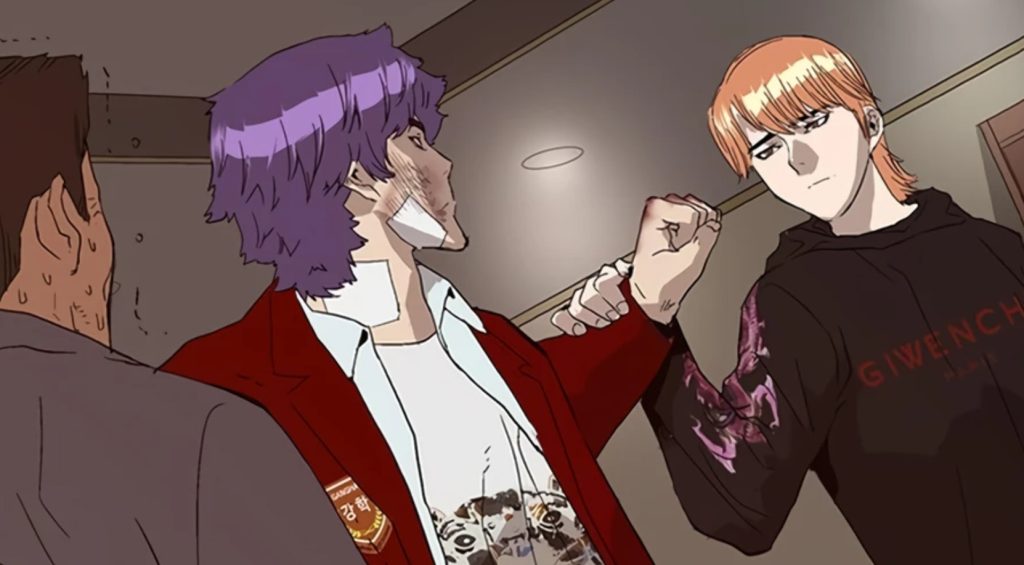 Weak Hero Chapter 232