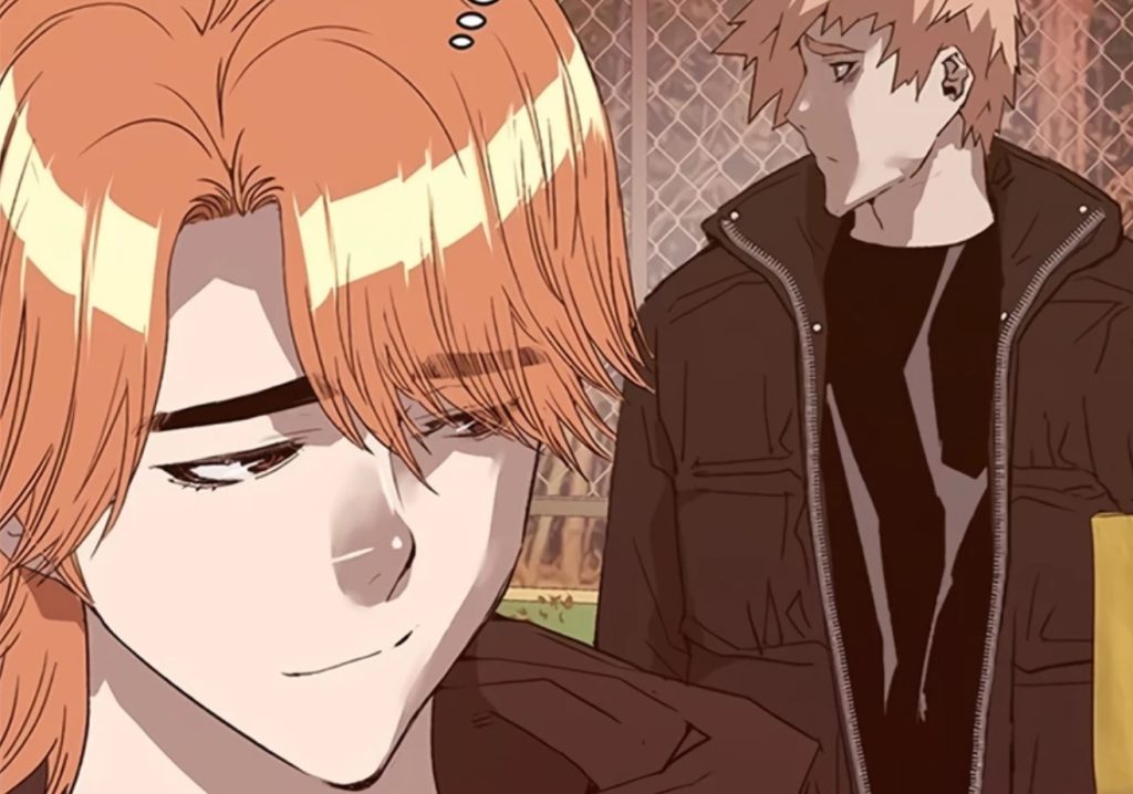 Weak Hero Chapter 232