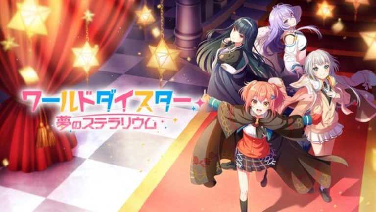 World Dai Star Anime