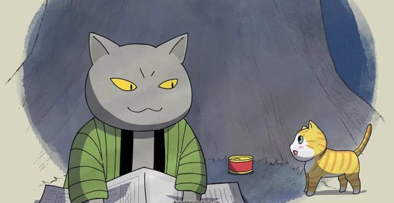 Yomawari Neko Anime