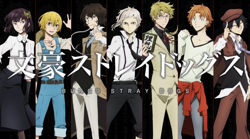 Bungo Stray Dogs Season 4 Episode 10