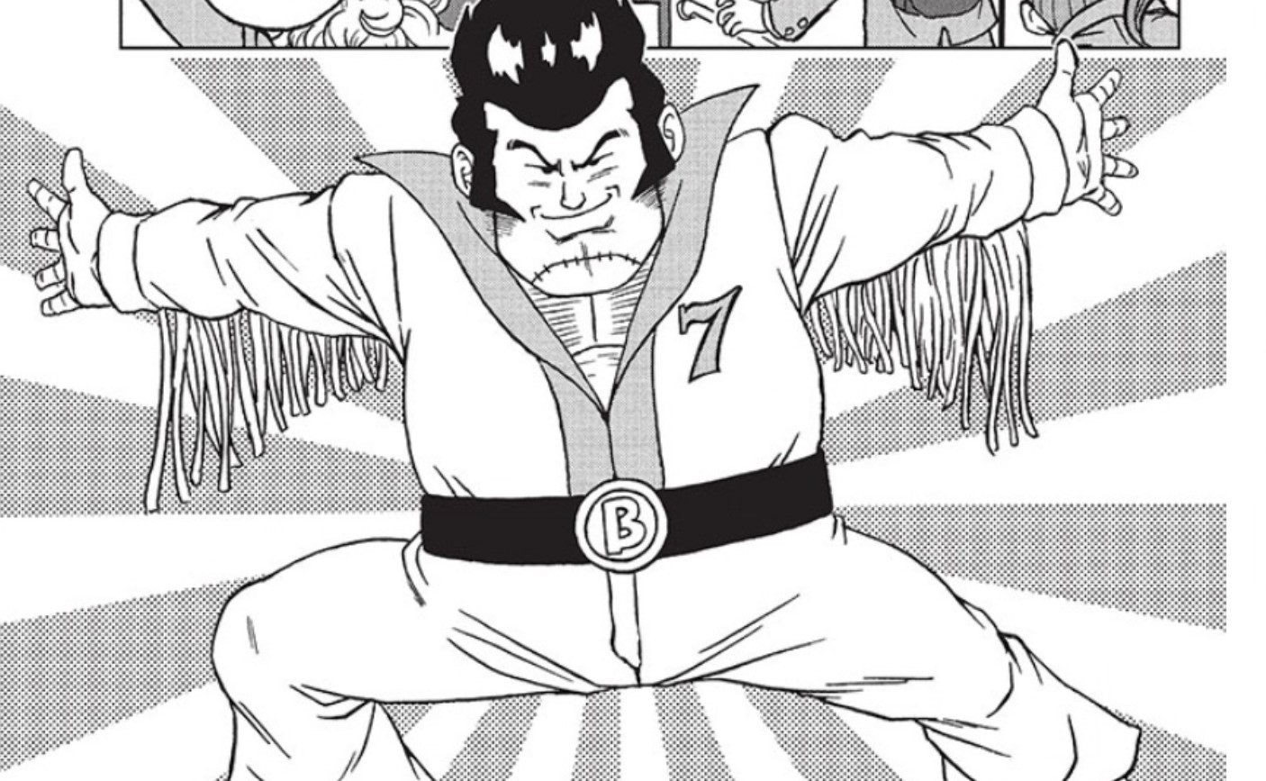 Dragon Ball Super Chapter 91 release