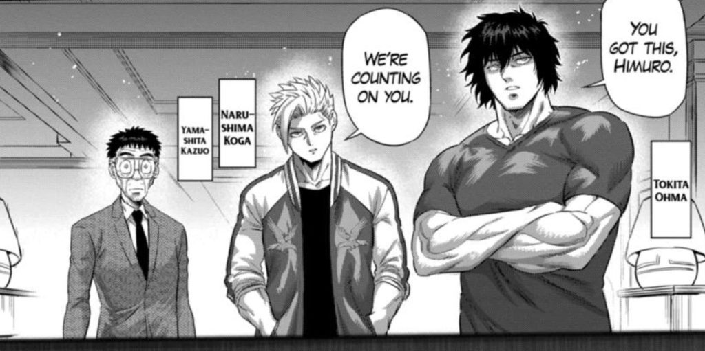 Kengan Omega Chapter 200