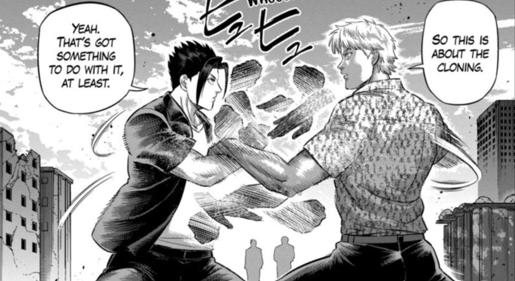Kengan Omega Chapter 202
