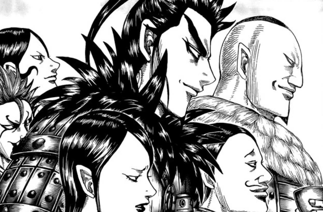 Kingdom Chapter 752