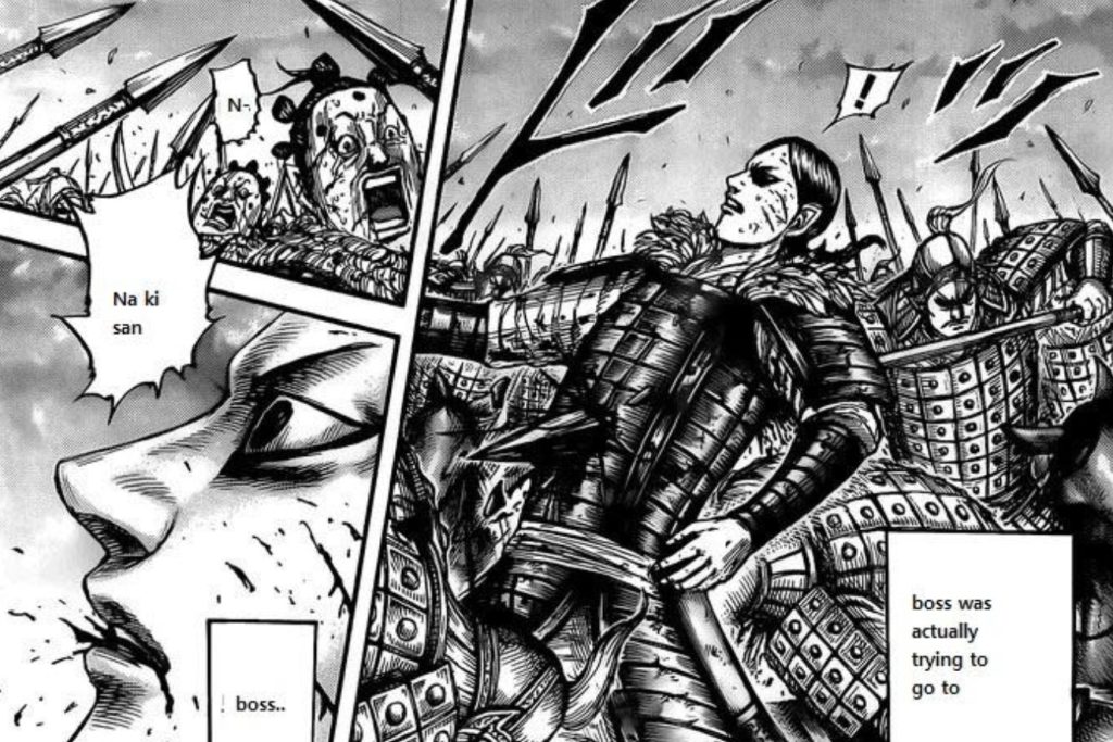 Kingdom Chapter 753