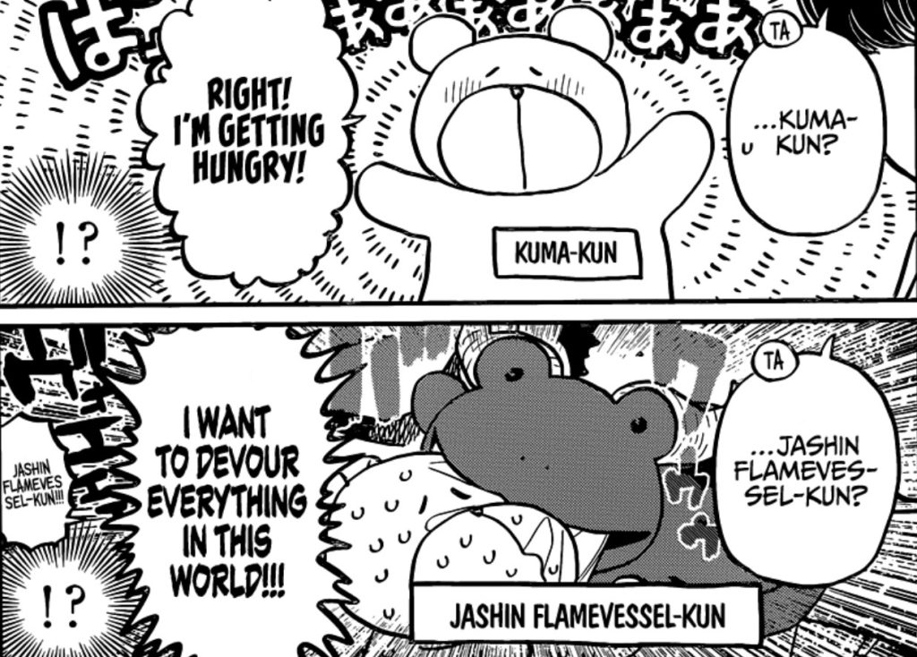 Komi Can't Communicate Chapter 397