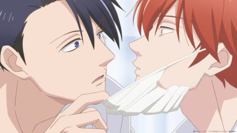 Mask Danshi