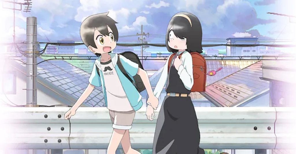 My Clueless First Friend Anime