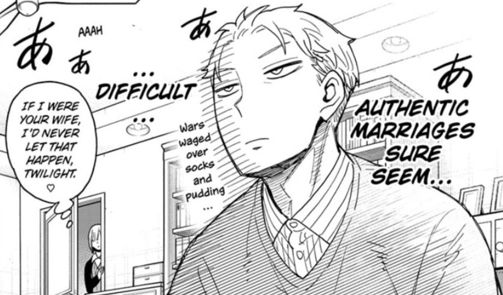 Spy X Family Chapter 78