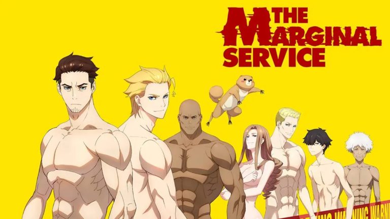 The Marginal Service Anime release date