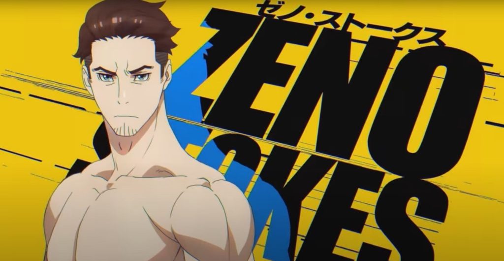 The Marginal Service Anime release date