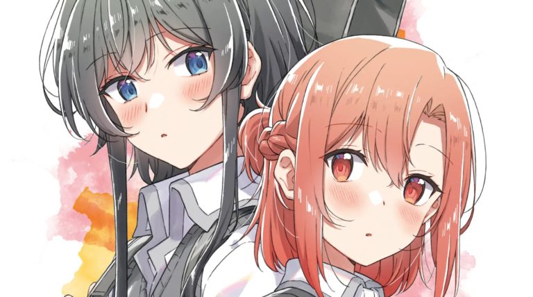 Whisper Me A Love Song anime release date