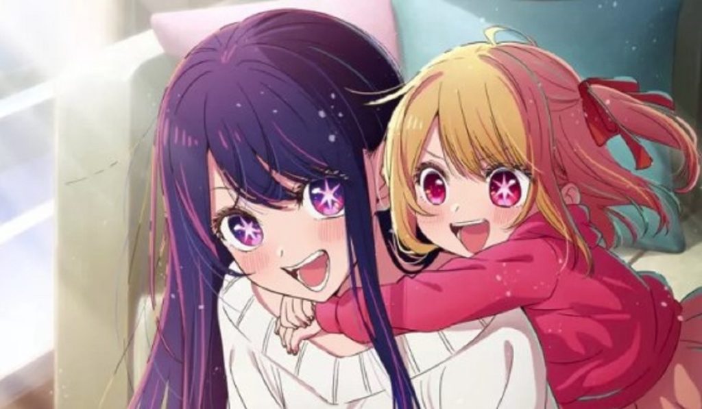 Oshi No Ko