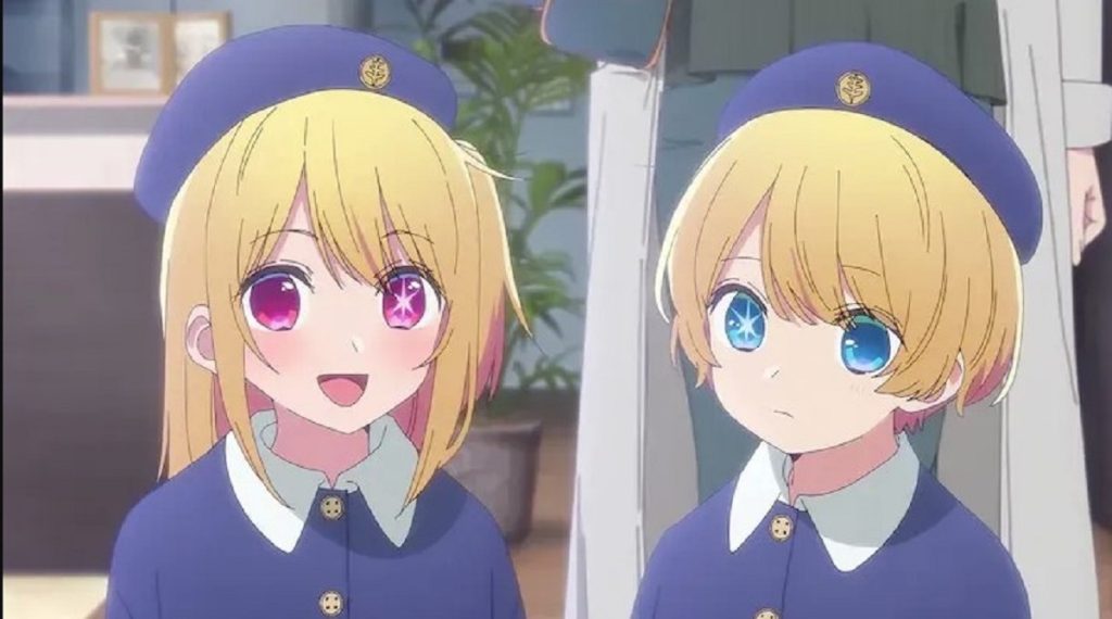 Oshi No Ko