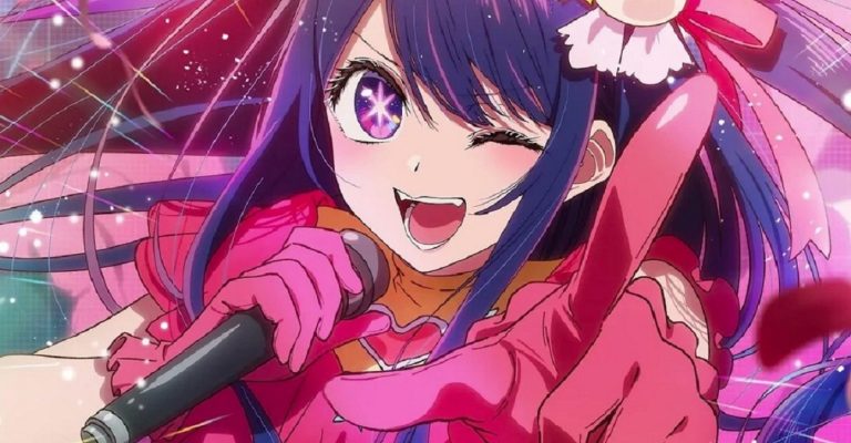 Oshi No Ko Anime