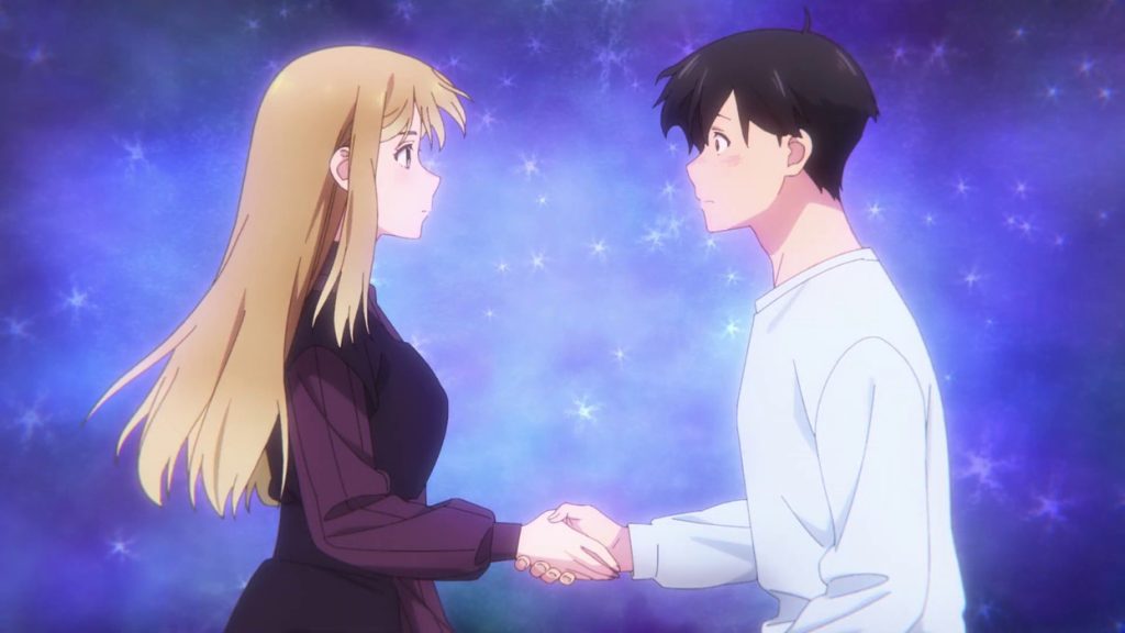 a galaxy next door episode 1