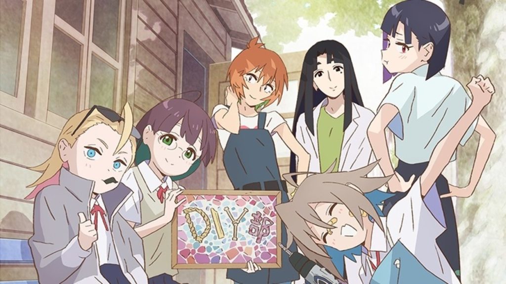 Do It Yourself Live-Action