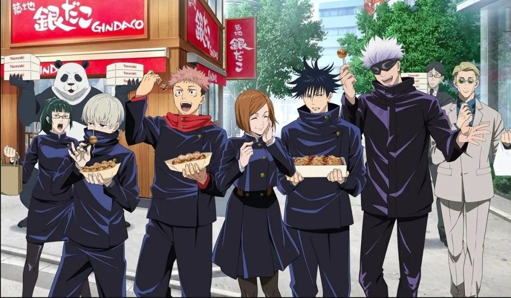 Jujutsu Kaisen Manga