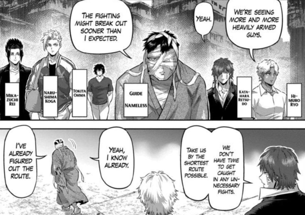Kengan Omega Chapter 204