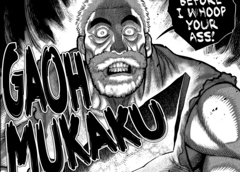 Kengan Omega Chapter 206 release date