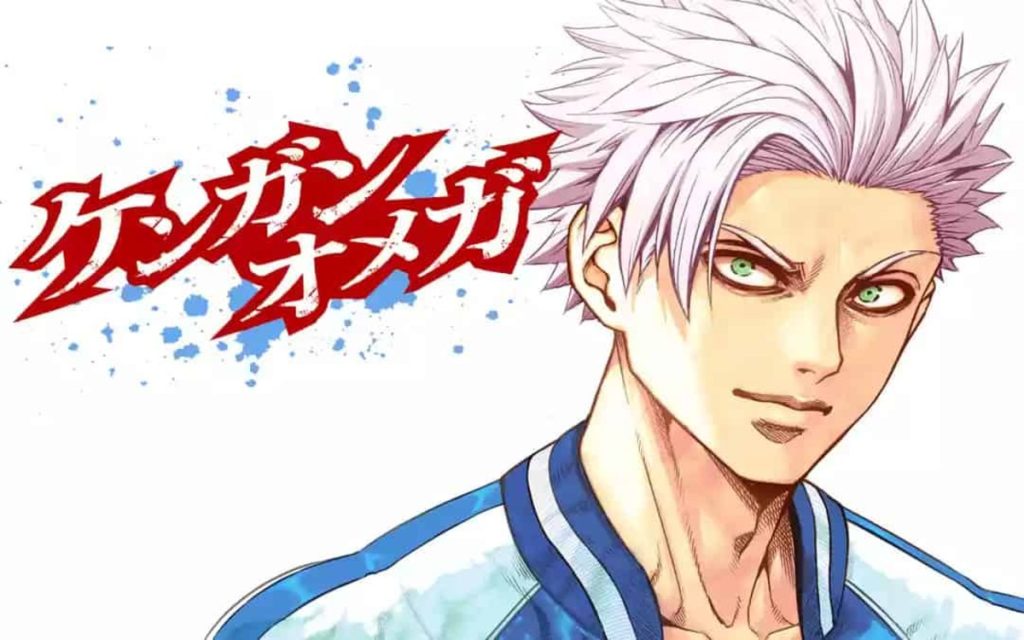 Kengan Omega Chapter 208