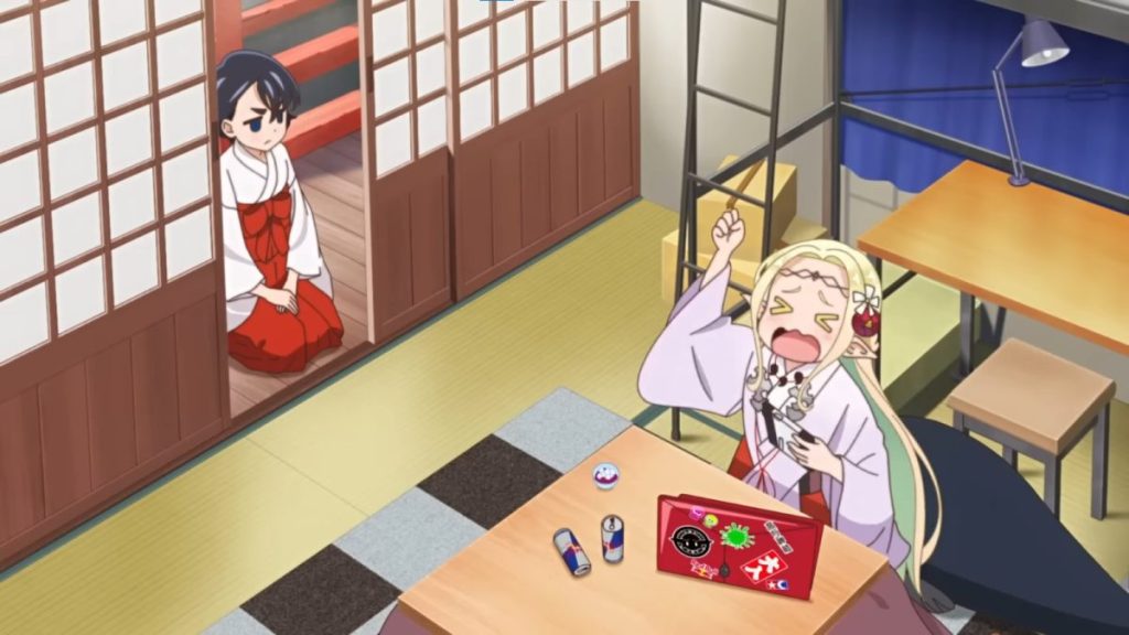 Otaku Elf Anime