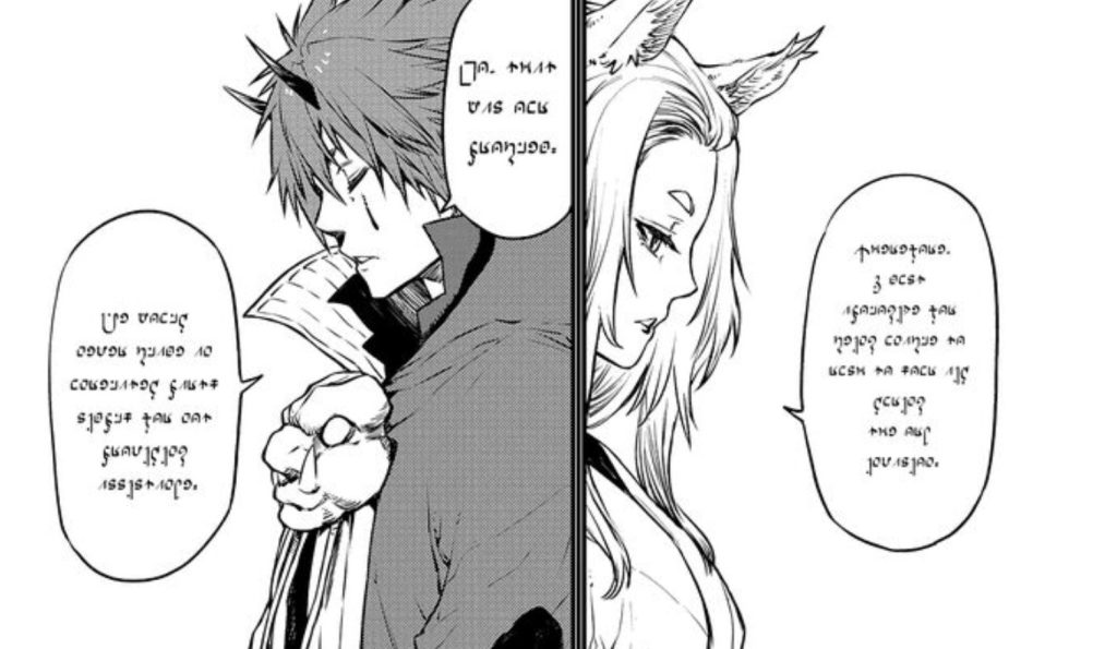 That Time I Got Reincarnated As A Slime Chapter 106