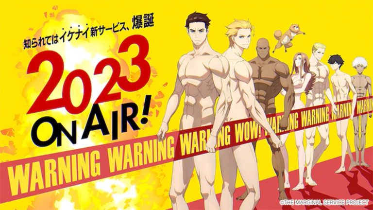 The-Marginal-Service-Anime