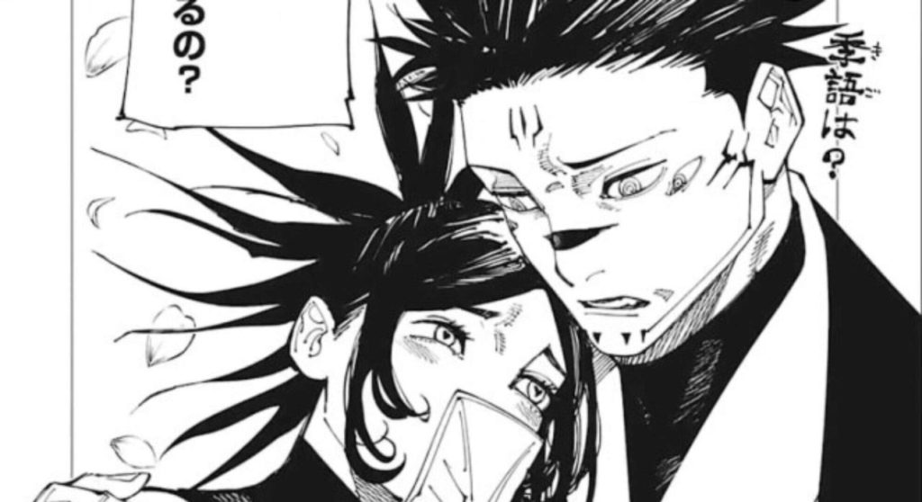 jujutsu kaisen chapter 218