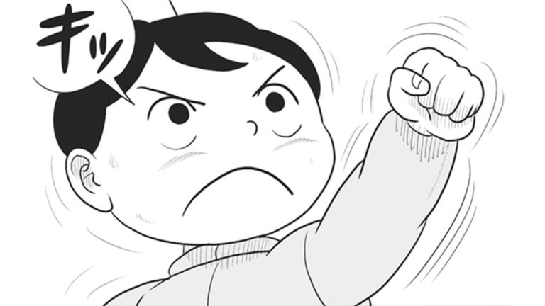 ranking of kings manga