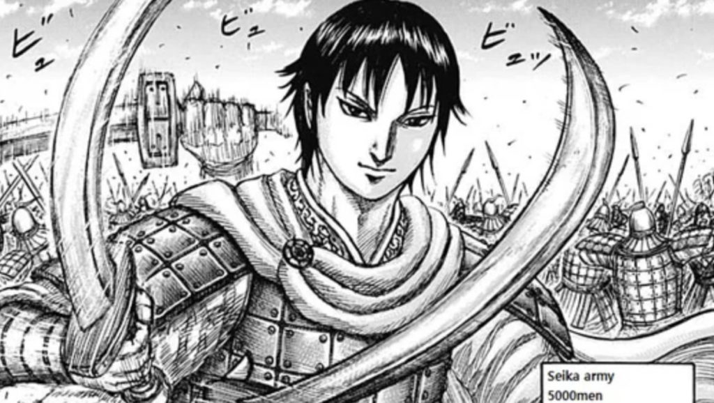 Kingdom Chapter 757