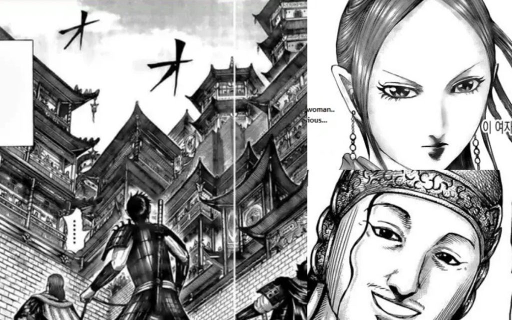 Kingdom Chapter 758