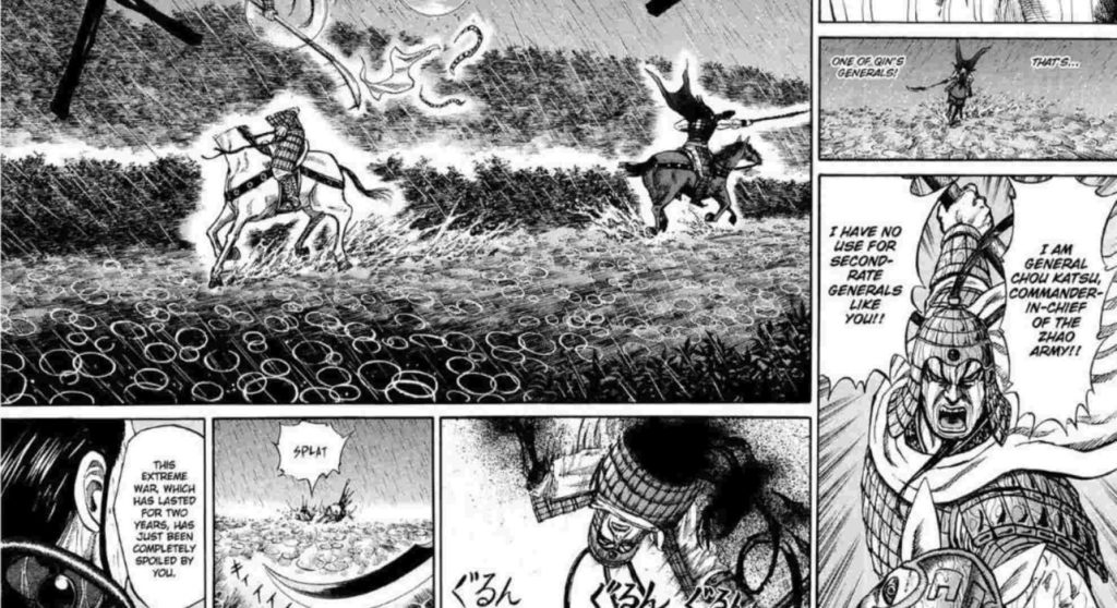Kingdom Chapter 758