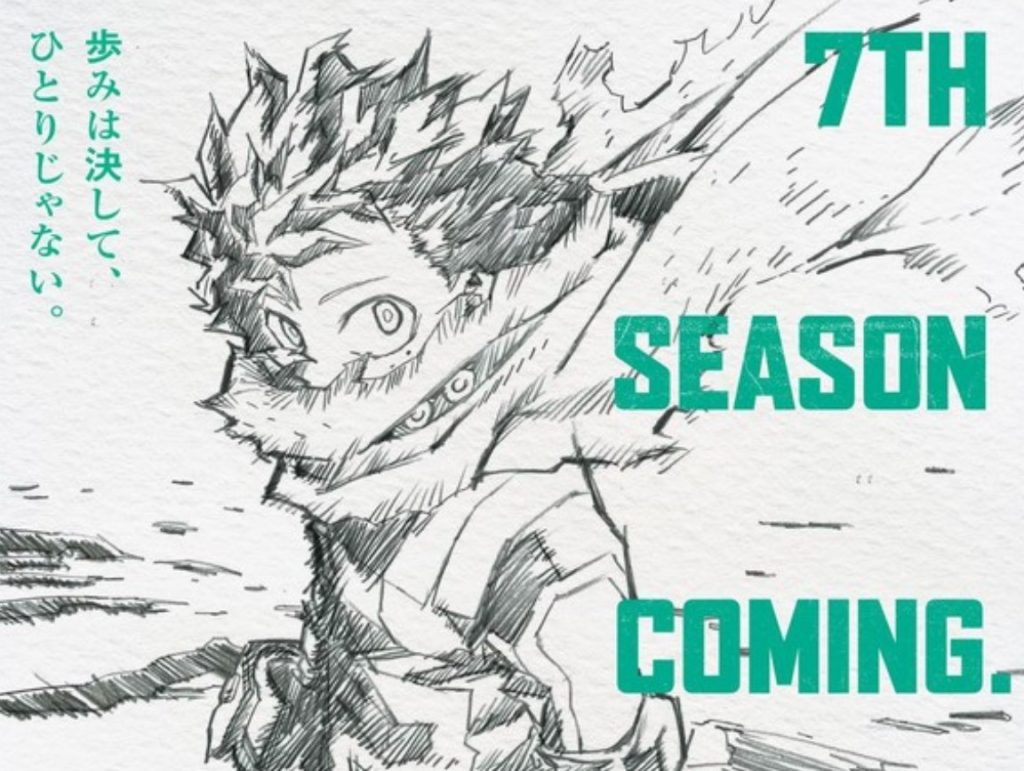 My Hero Academia Season 7