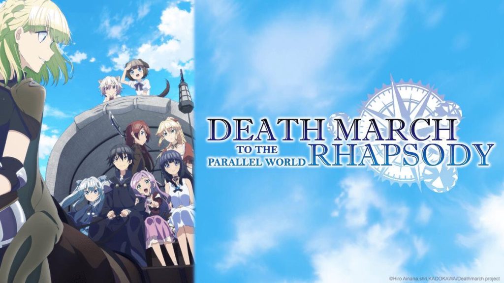 Death March To The Parallel World Rhapsody Season 2